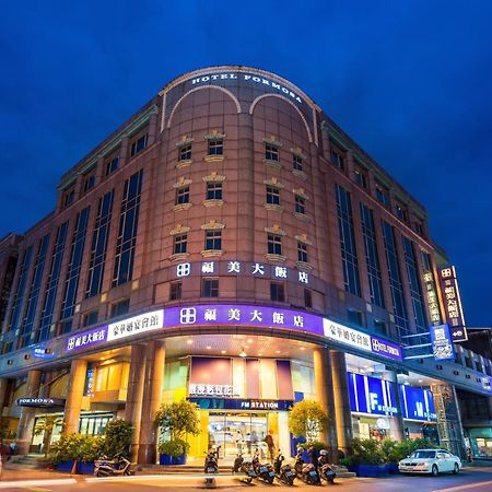 Hotel Formosa Caotun Εξωτερικό φωτογραφία