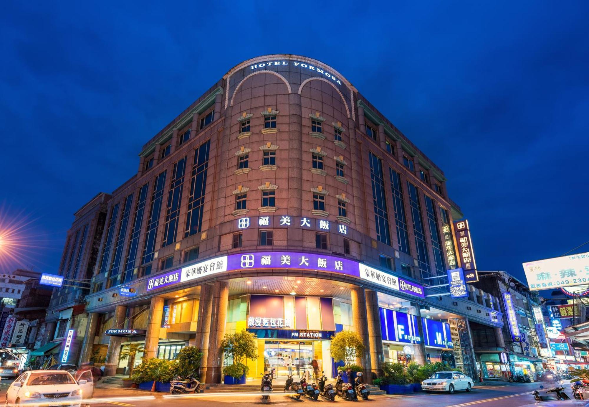 Hotel Formosa Caotun Εξωτερικό φωτογραφία